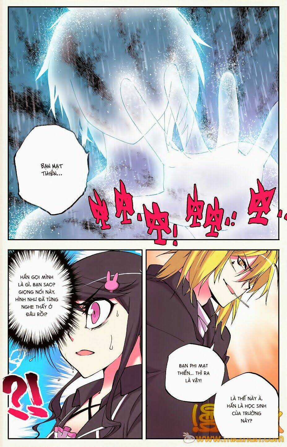 Cấp Độ Phân Liệt Chapter 2.2 trang 12