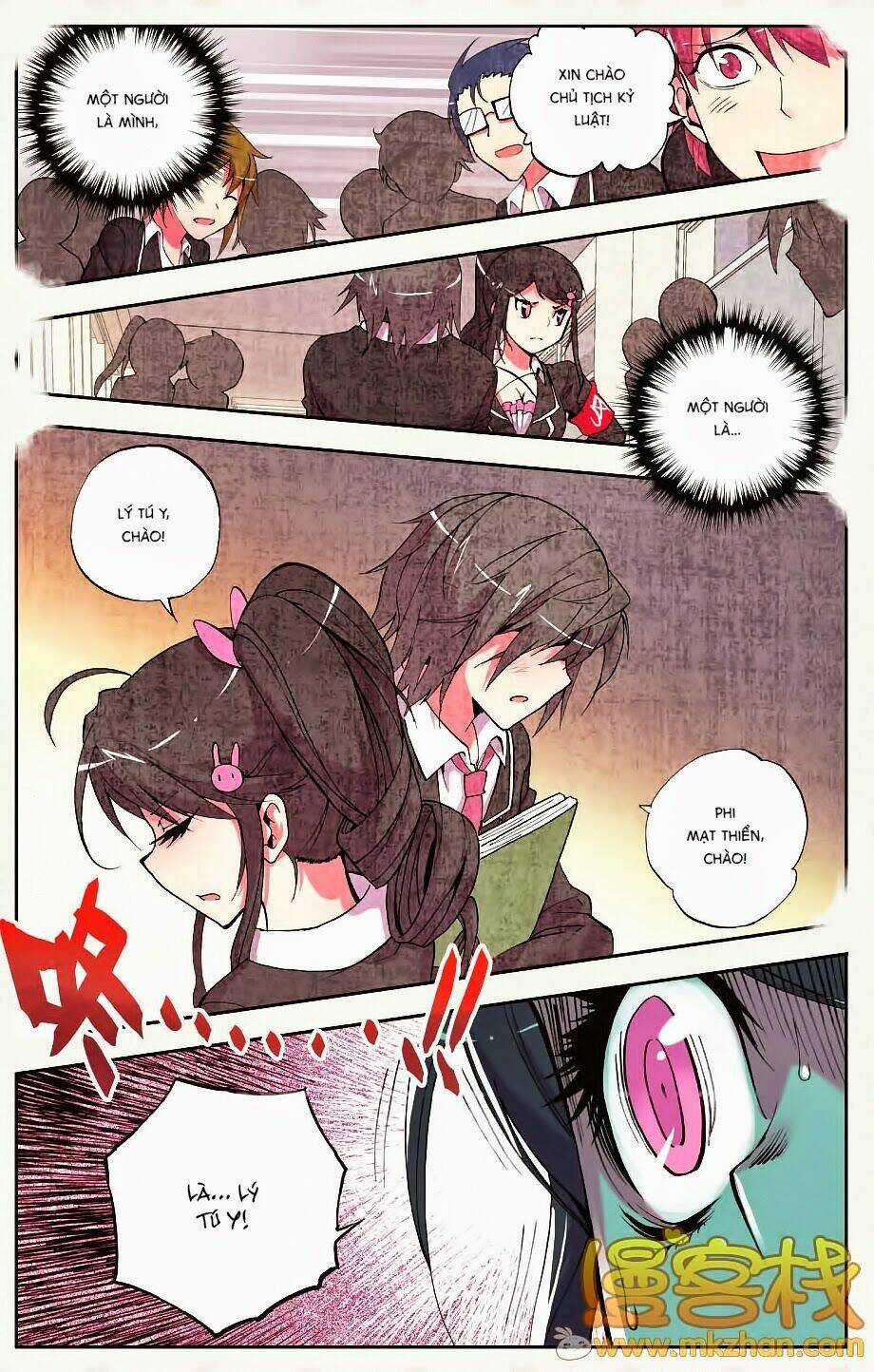 Cấp Độ Phân Liệt Chapter 2.2 trang 14