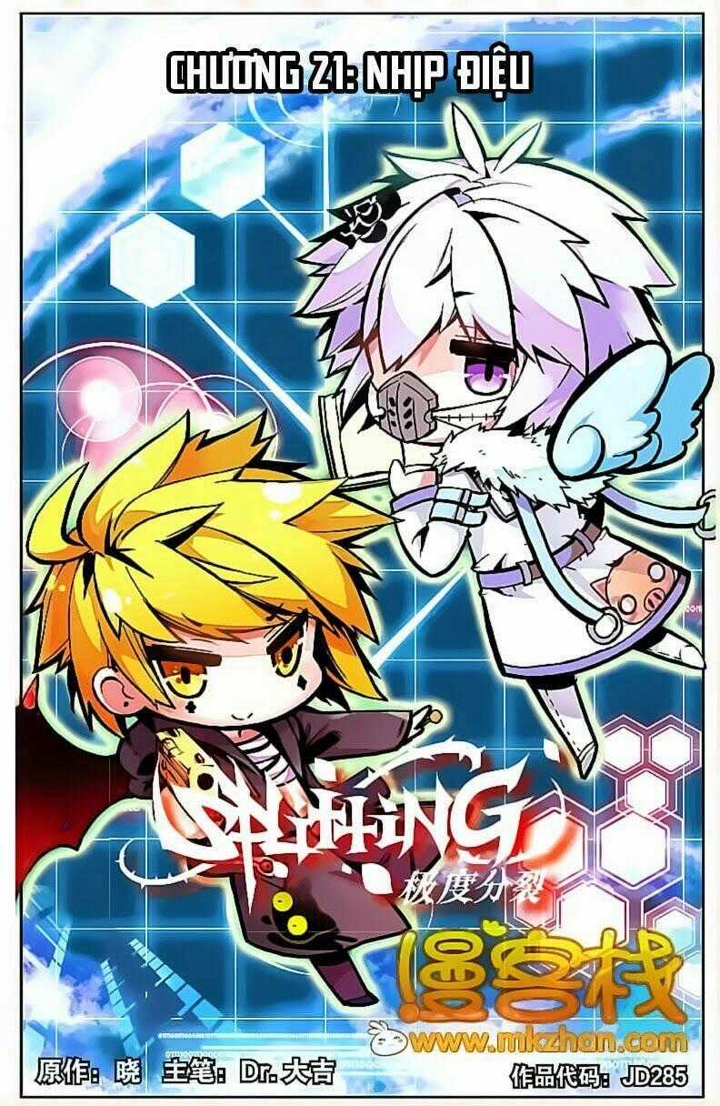 Cấp Độ Phân Liệt Chapter 21 trang 1