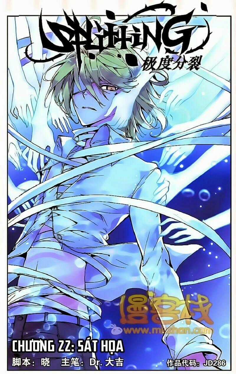 Cấp Độ Phân Liệt Chapter 22 trang 1