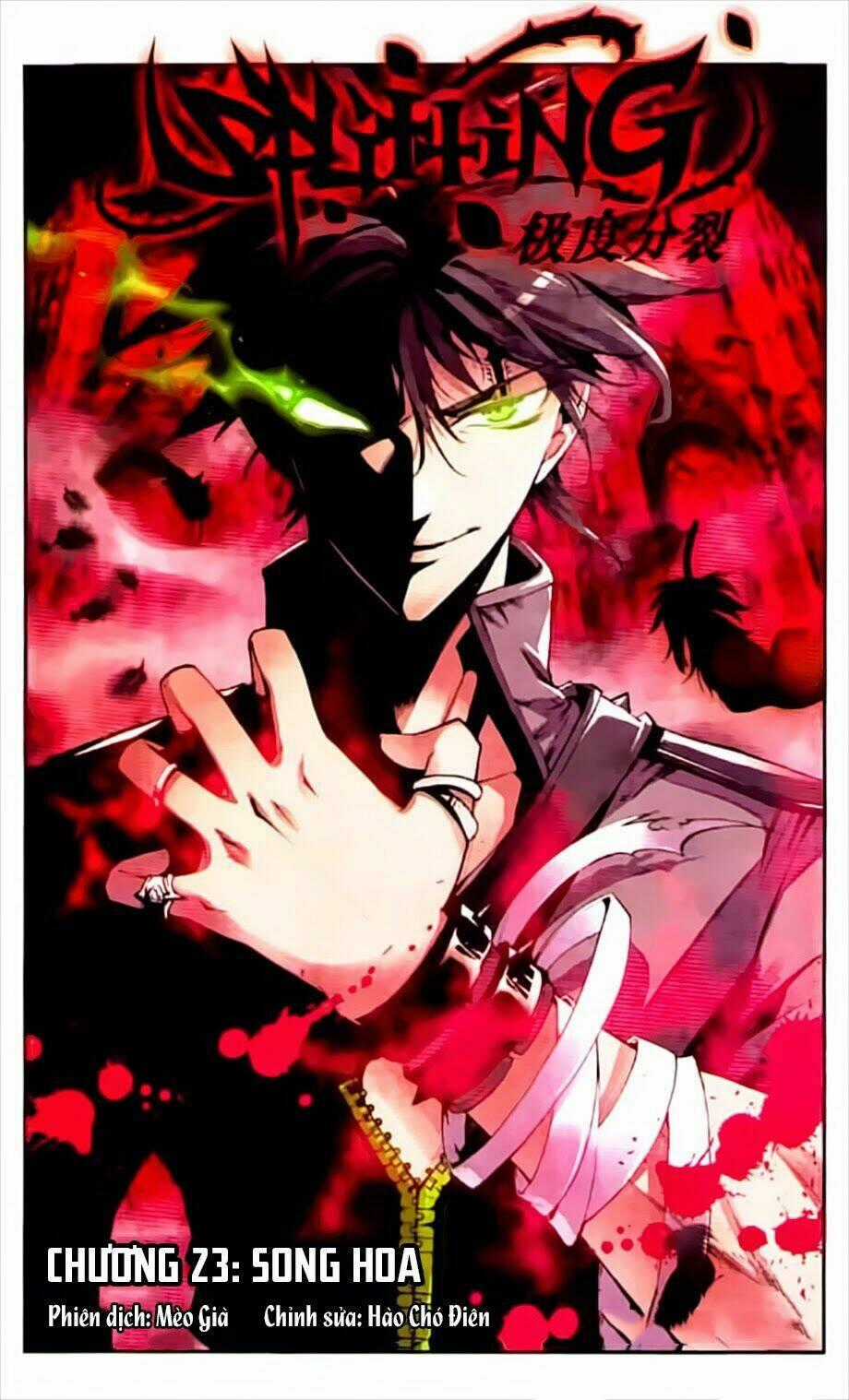 Cấp Độ Phân Liệt Chapter 23 trang 1