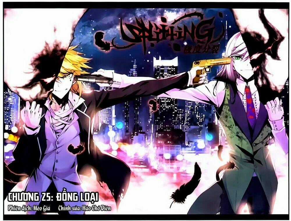 Cấp Độ Phân Liệt Chapter 25 trang 1