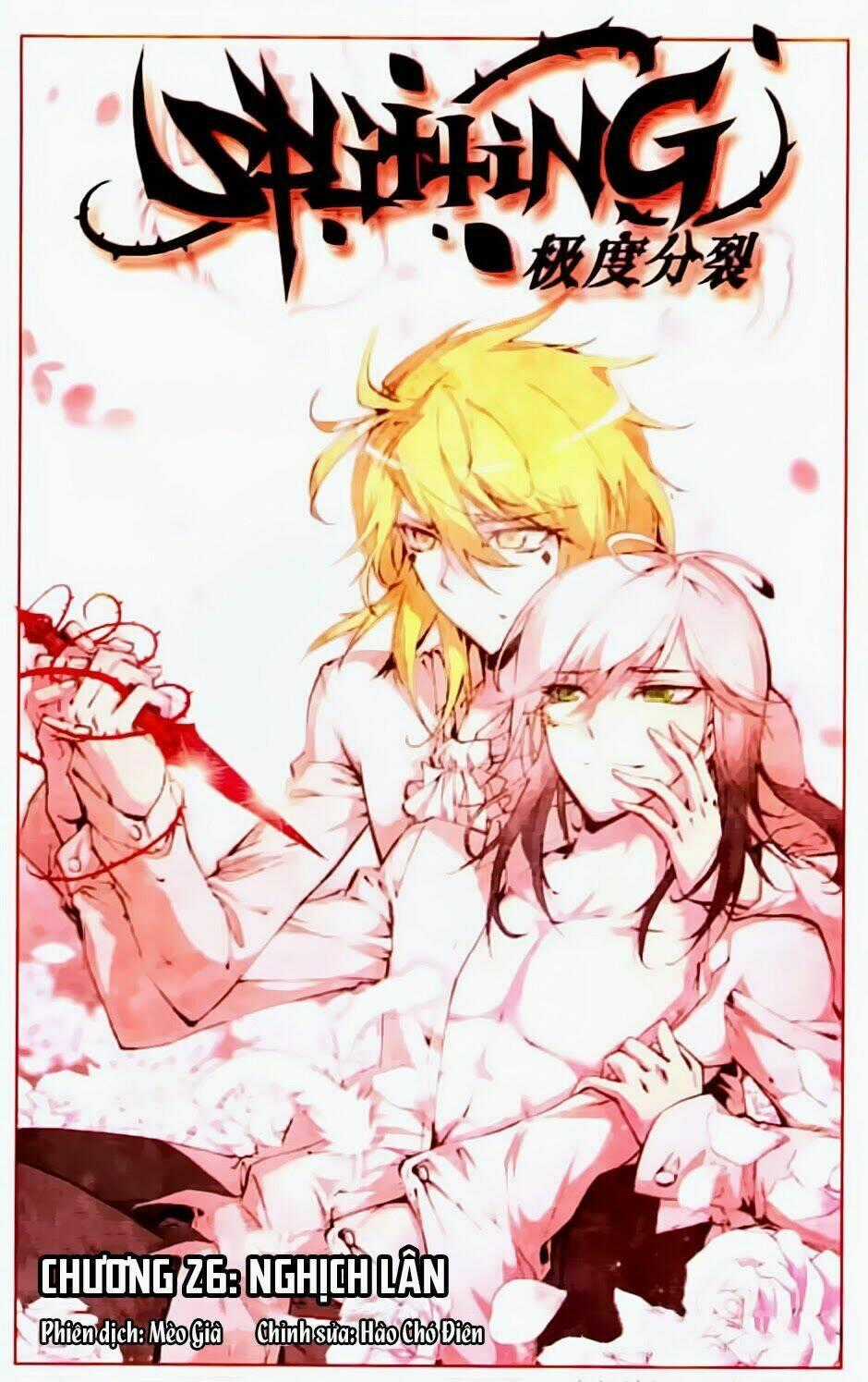 Cấp Độ Phân Liệt Chapter 26 trang 1