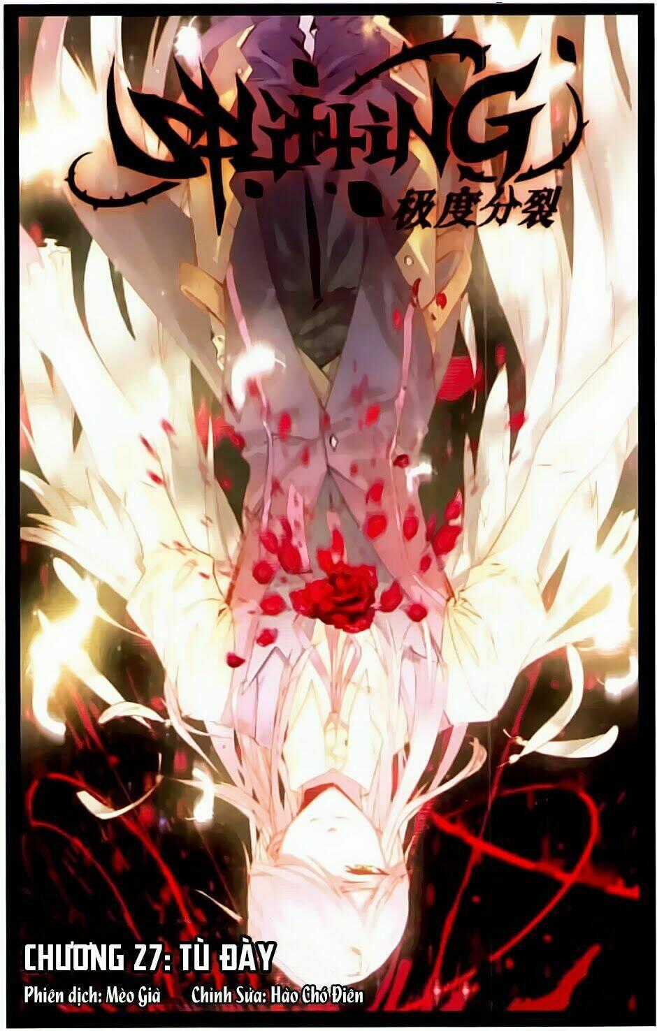 Cấp Độ Phân Liệt Chapter 27 trang 1