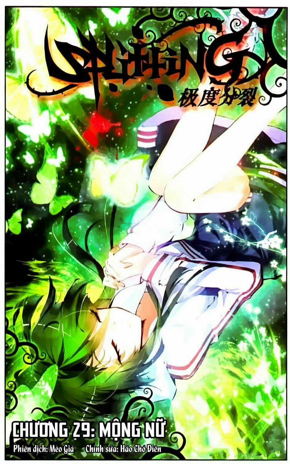 Cấp Độ Phân Liệt Chapter 29 trang 1