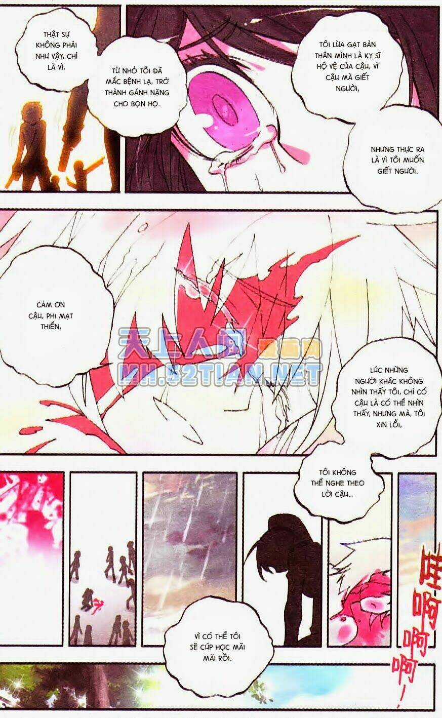 Cấp Độ Phân Liệt Chapter 3.1 trang 15