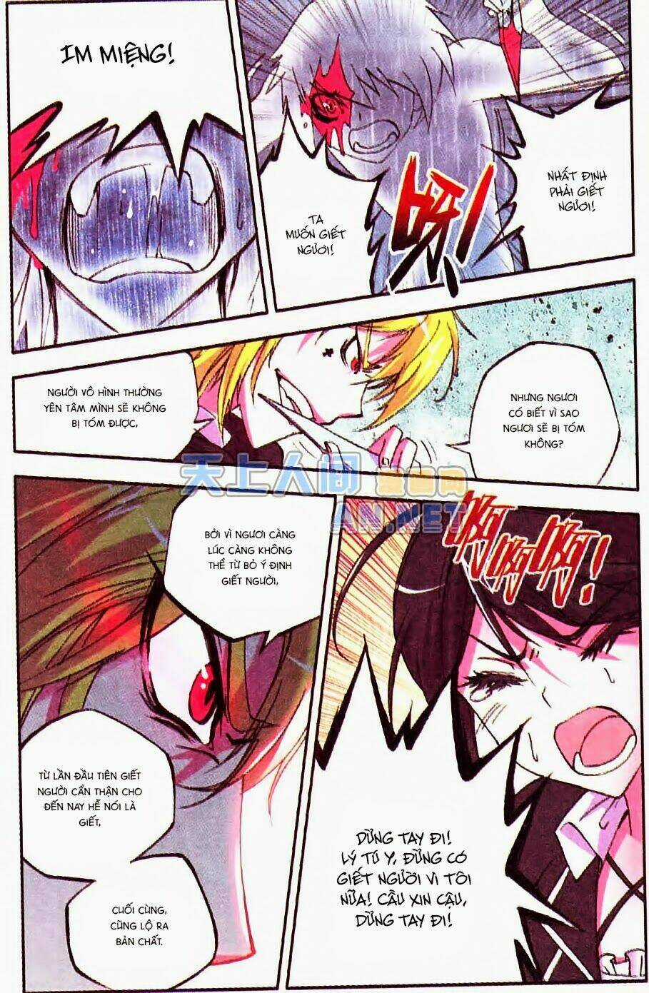 Cấp Độ Phân Liệt Chapter 3.1 trang 9