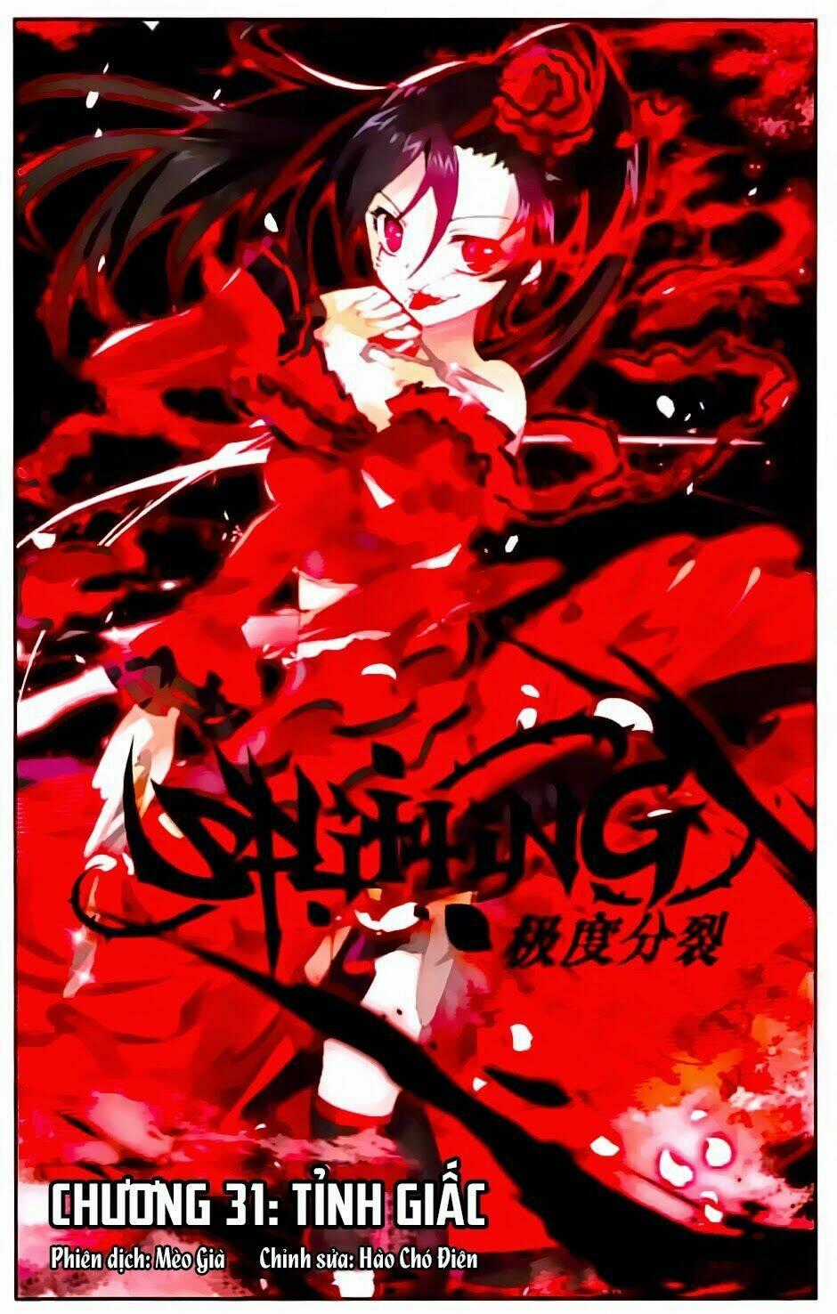 Cấp Độ Phân Liệt Chapter 31 trang 1