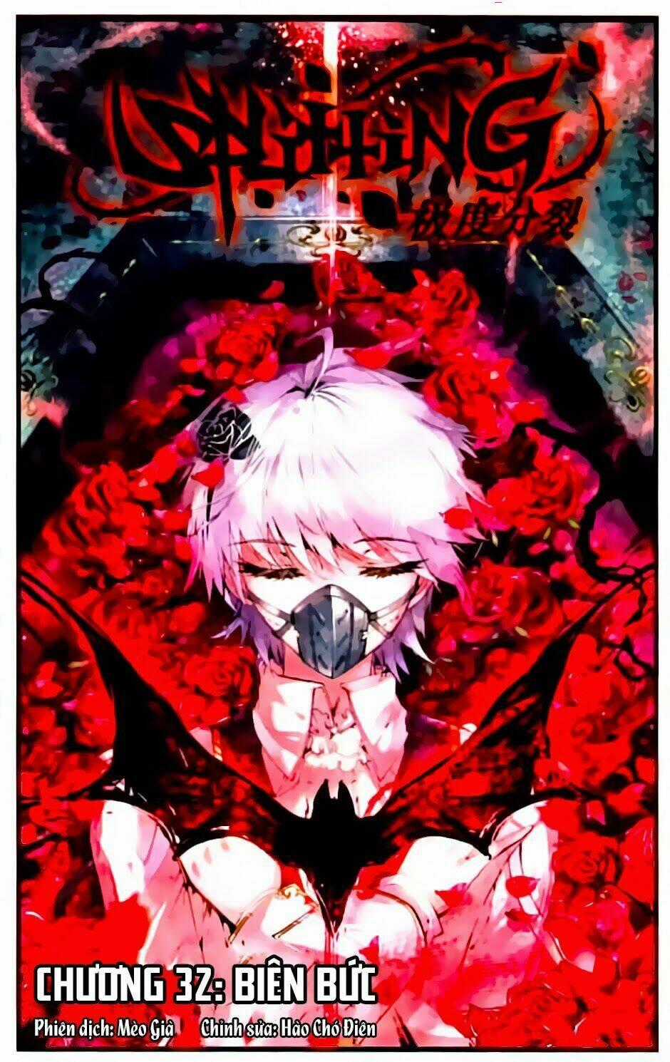 Cấp Độ Phân Liệt Chapter 32 trang 1