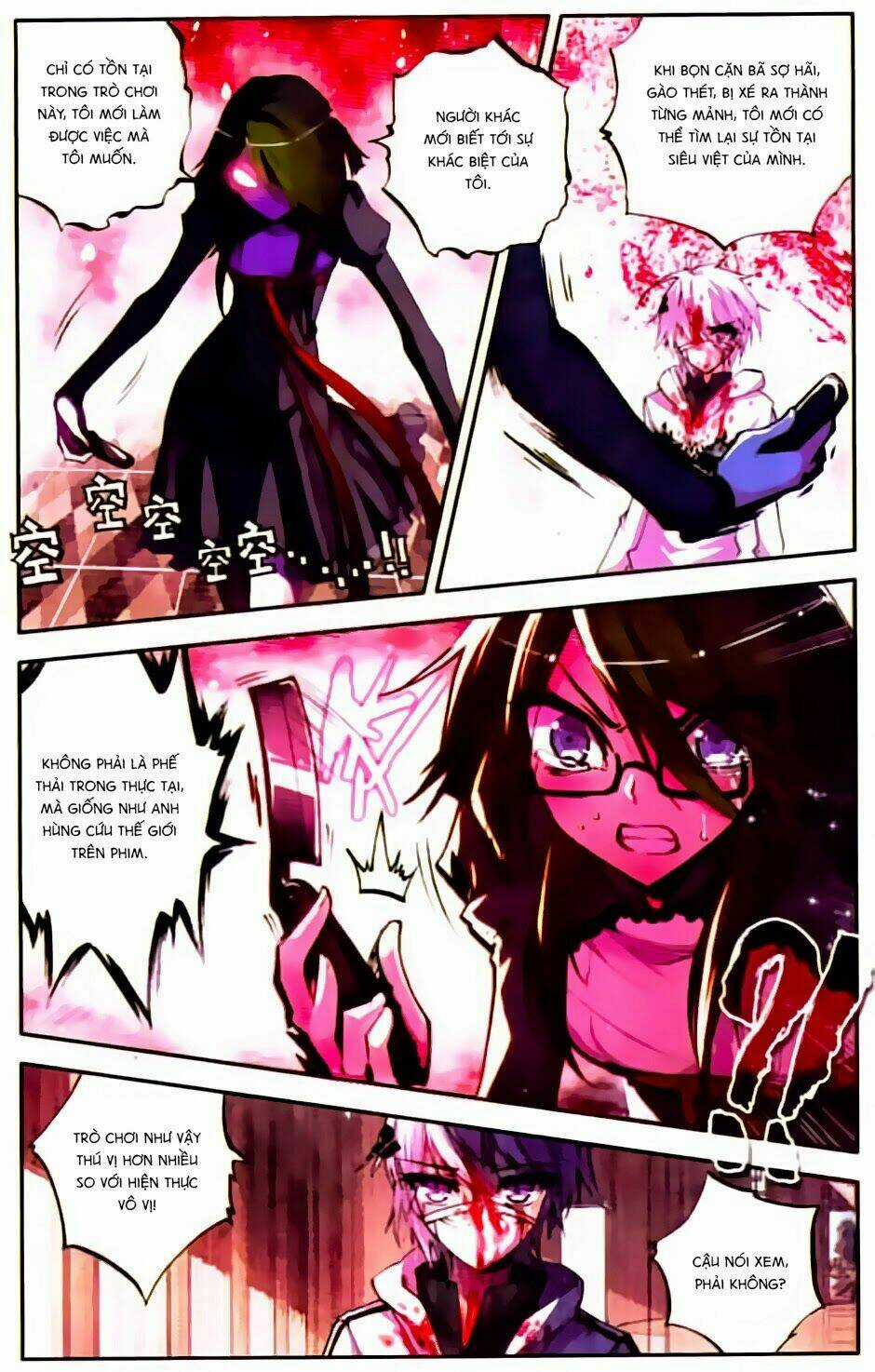 Cấp Độ Phân Liệt Chapter 32 trang 14