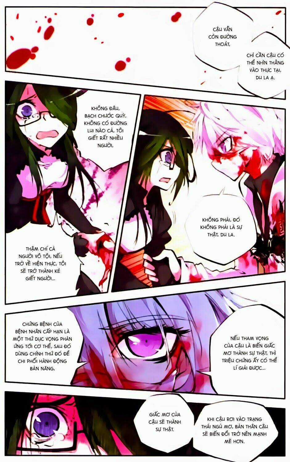 Cấp Độ Phân Liệt Chapter 32 trang 17