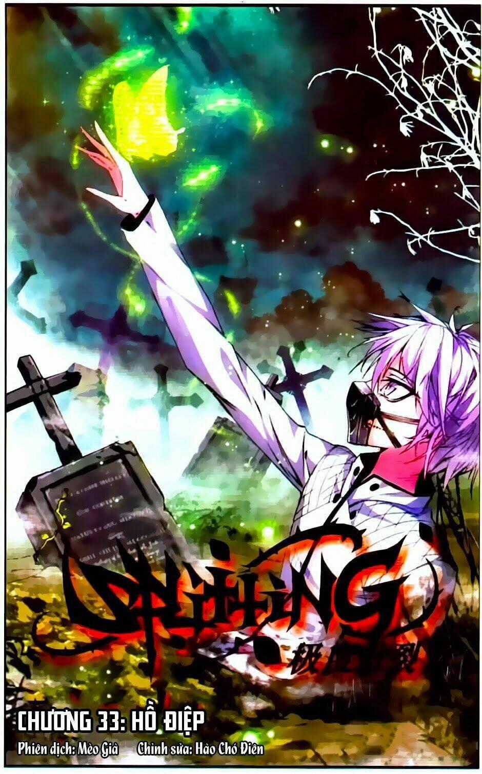 Cấp Độ Phân Liệt Chapter 33 trang 1
