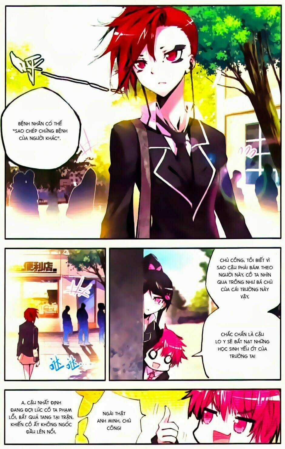 Cấp Độ Phân Liệt Chapter 35 trang 16