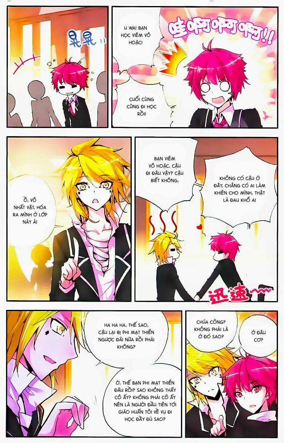 Cấp Độ Phân Liệt Chapter 38 trang 12