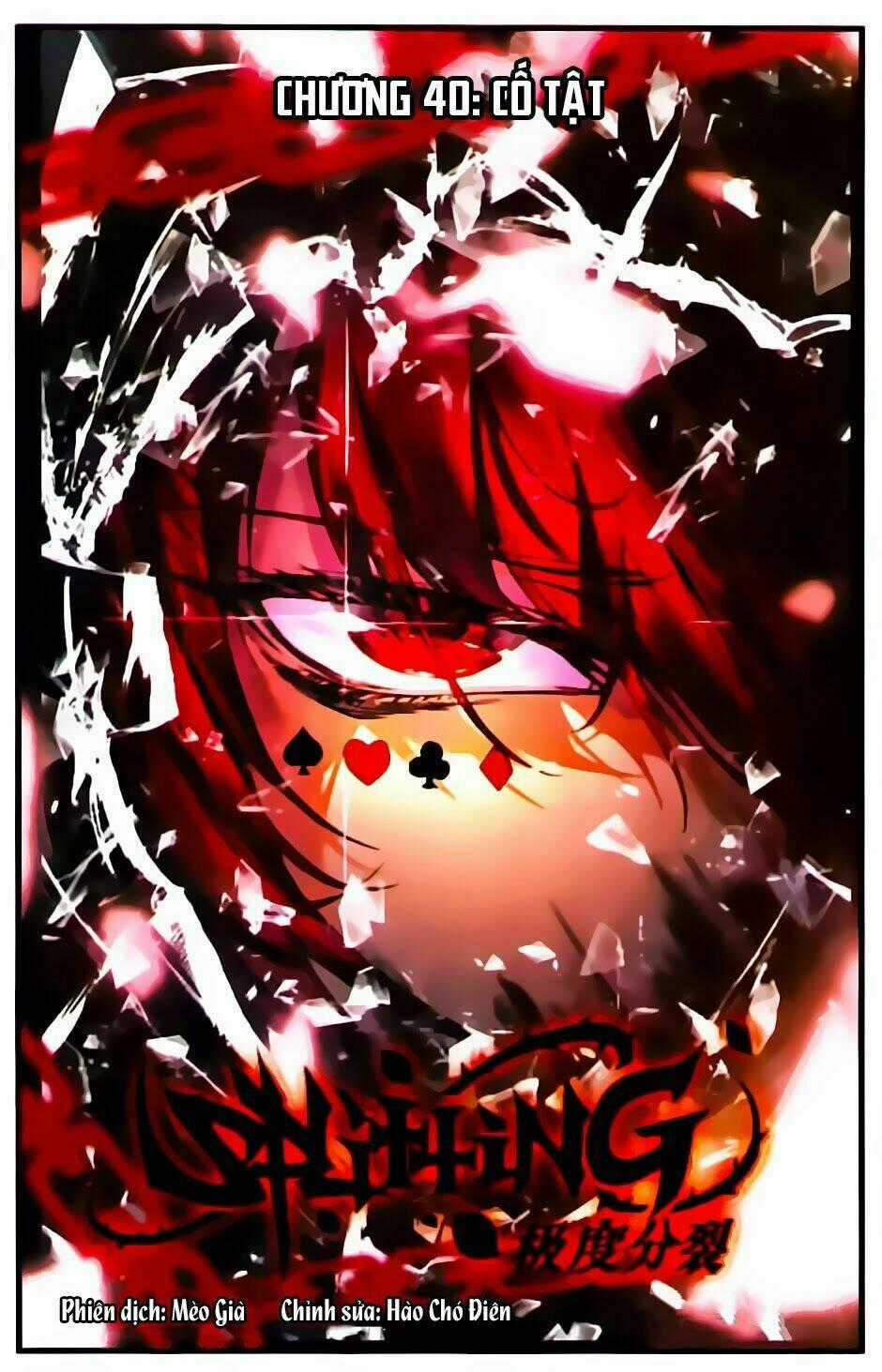 Cấp Độ Phân Liệt Chapter 40 trang 1