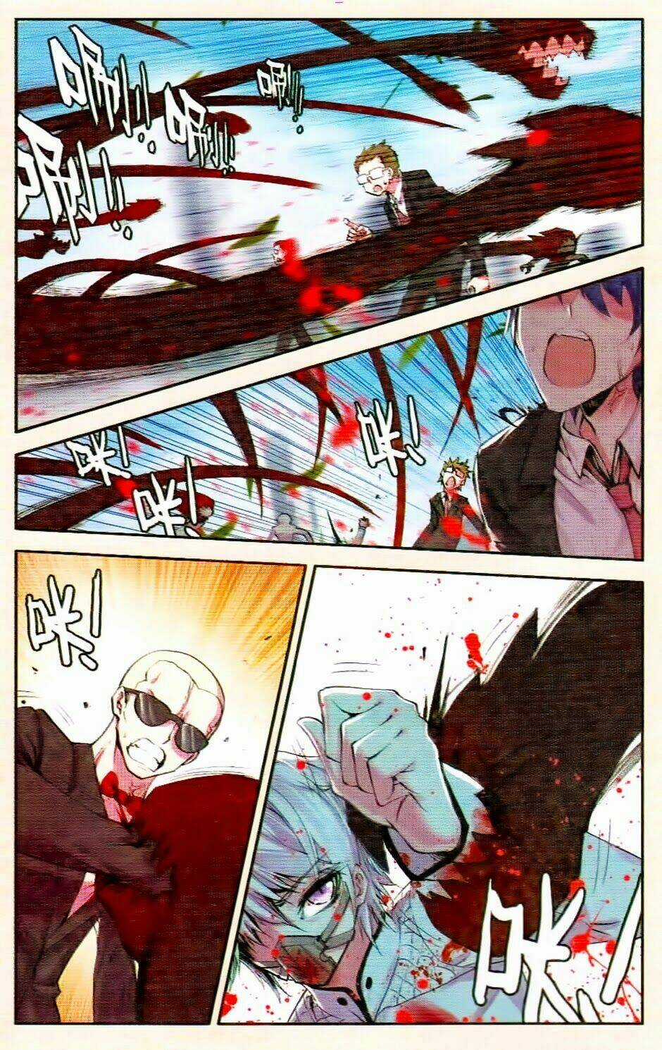 Cấp Độ Phân Liệt Chapter 45 trang 19