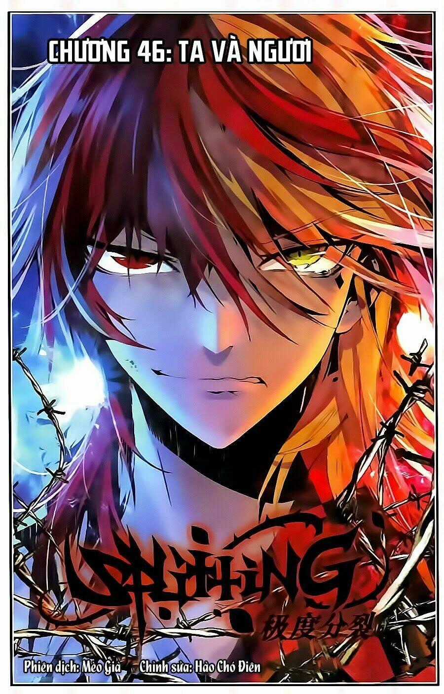 Cấp Độ Phân Liệt Chapter 46 trang 1