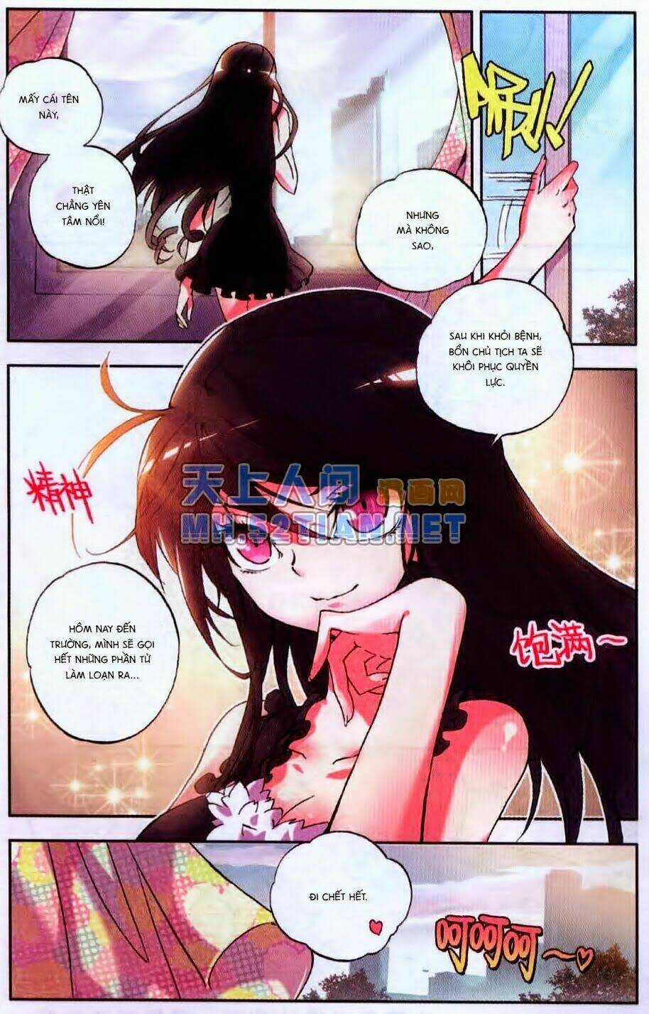 Cấp Độ Phân Liệt Chapter 5.1 trang 3