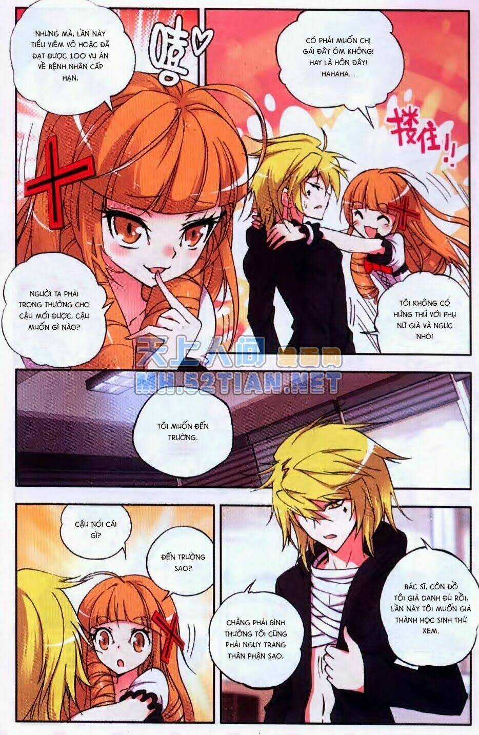 Cấp Độ Phân Liệt Chapter 5.1 trang 6