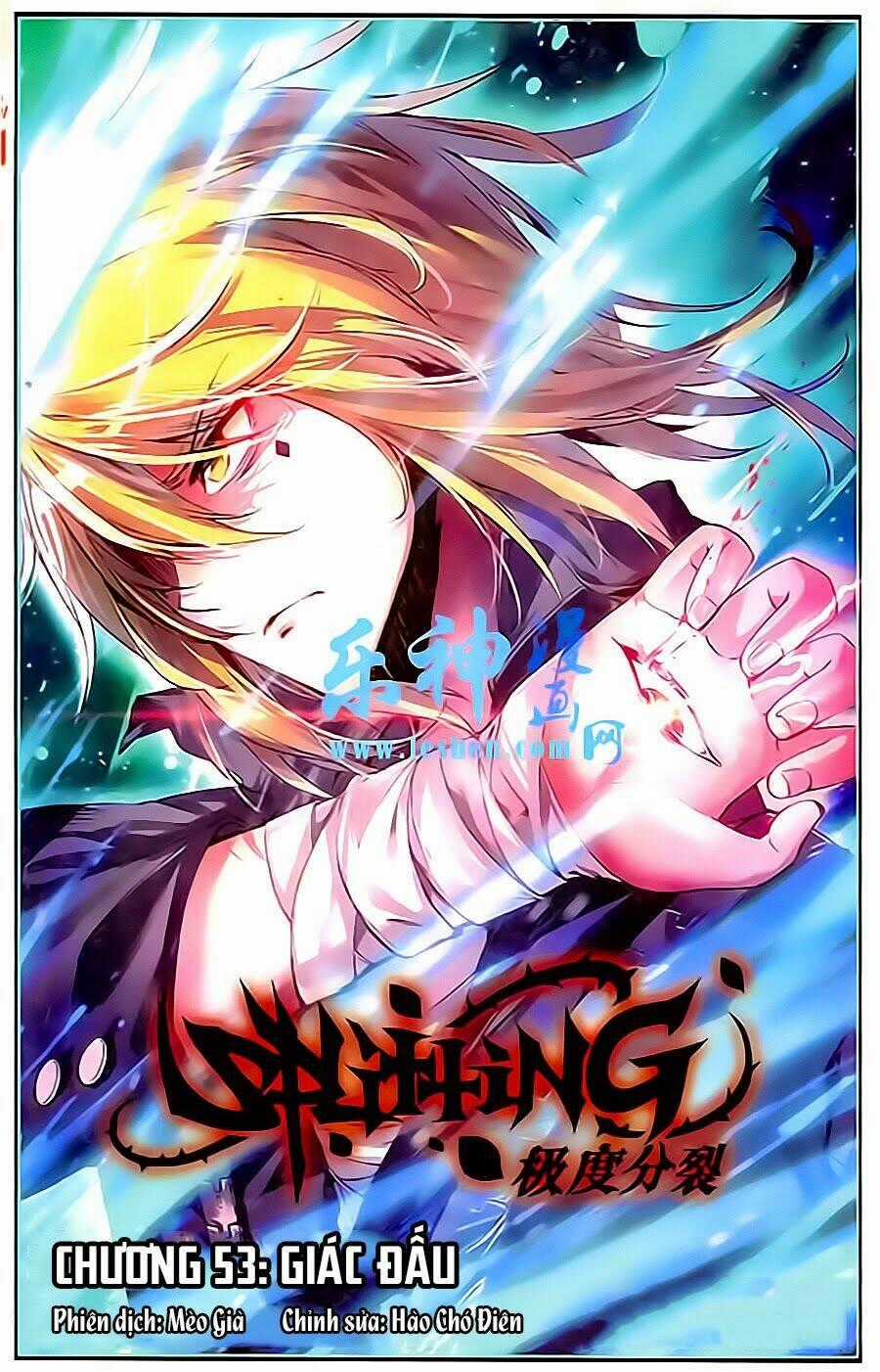 Cấp Độ Phân Liệt Chapter 53 trang 0