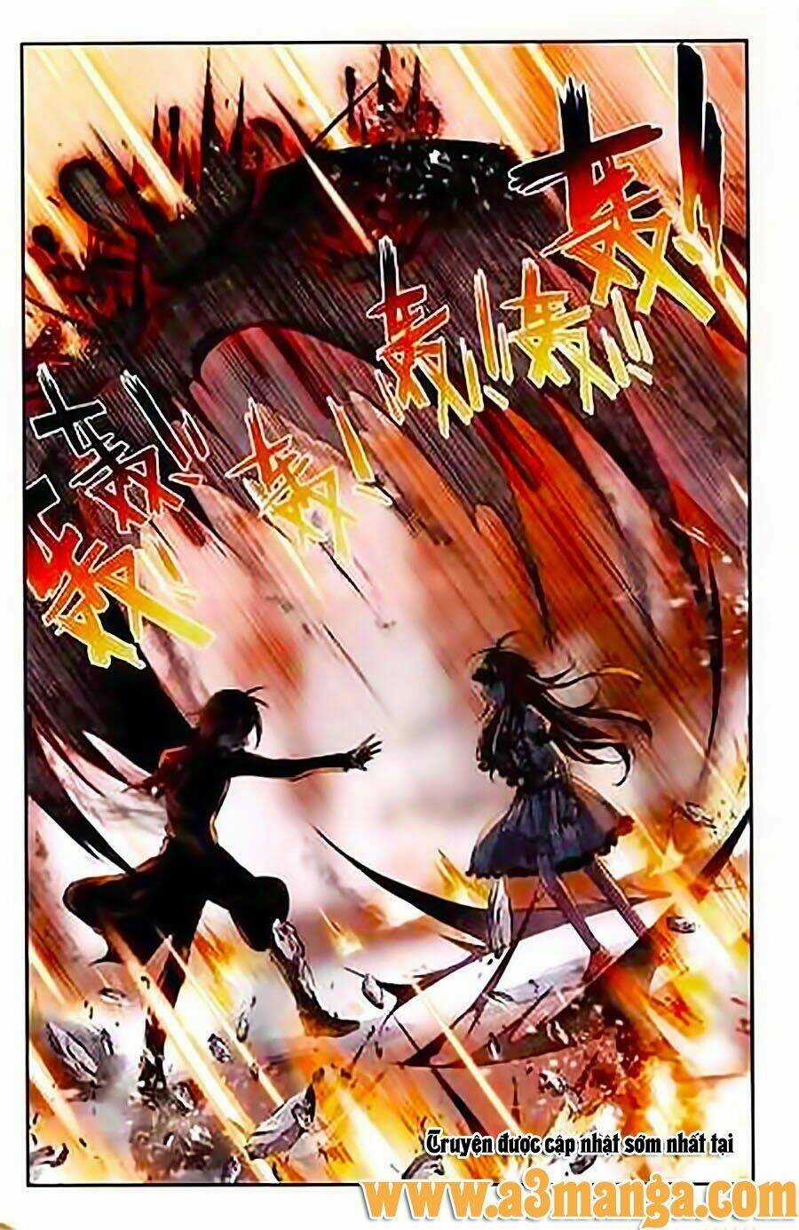 Cấp Độ Phân Liệt Chapter 56 trang 17