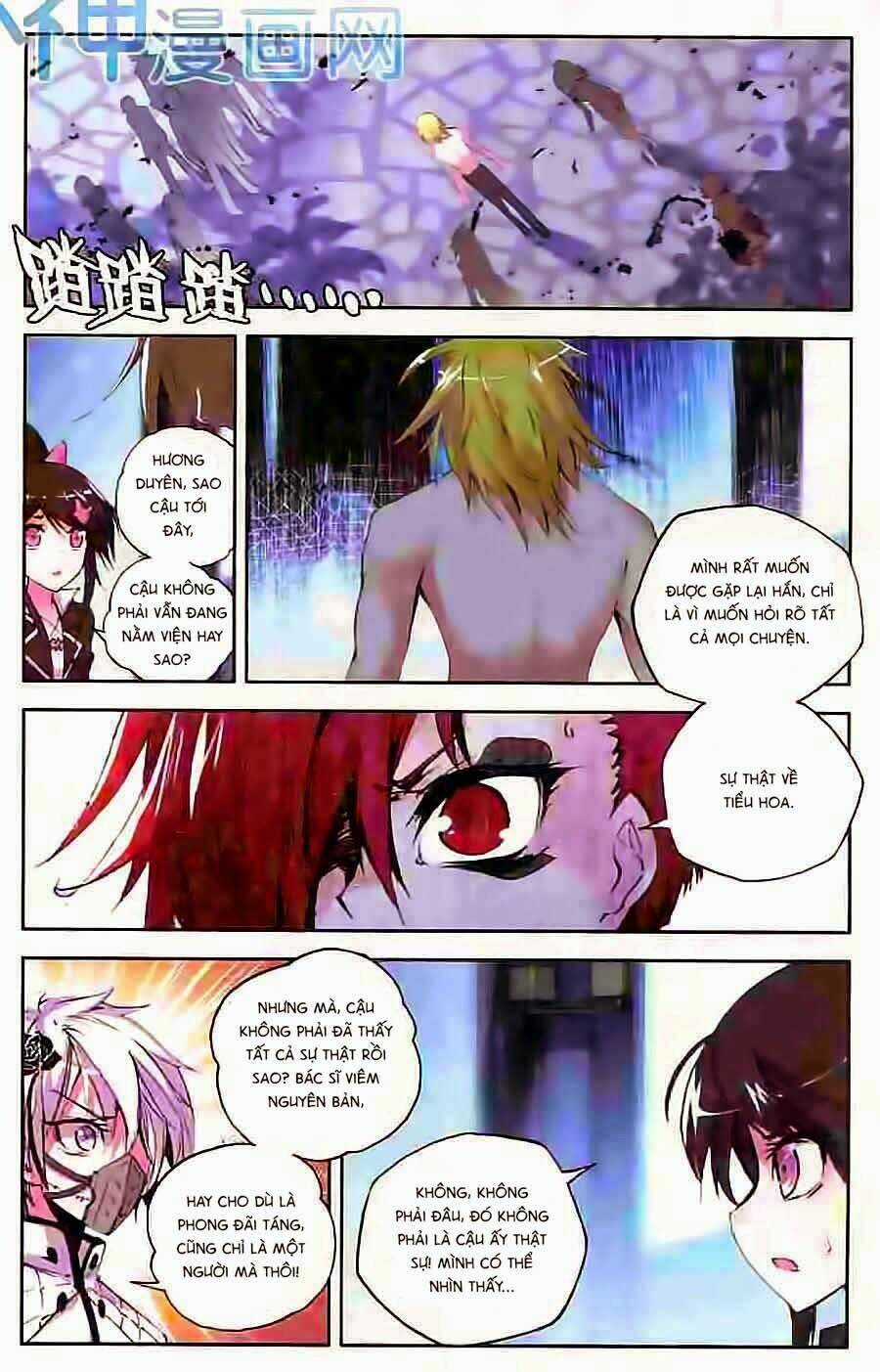 Cấp Độ Phân Liệt Chapter 57 trang 15