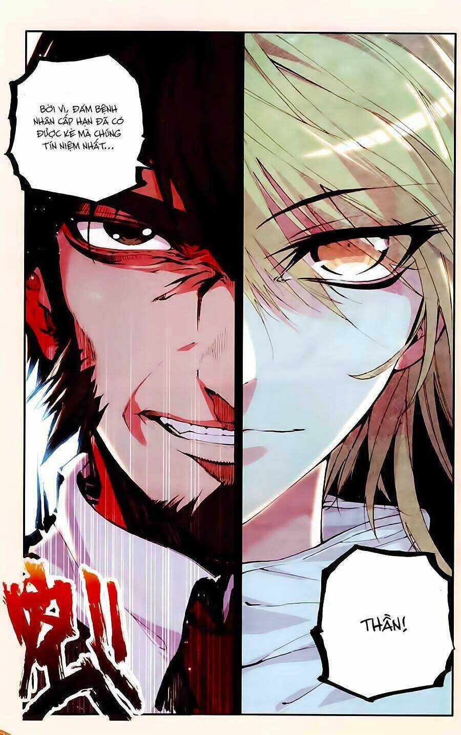 Cấp Độ Phân Liệt Chapter 58 trang 13