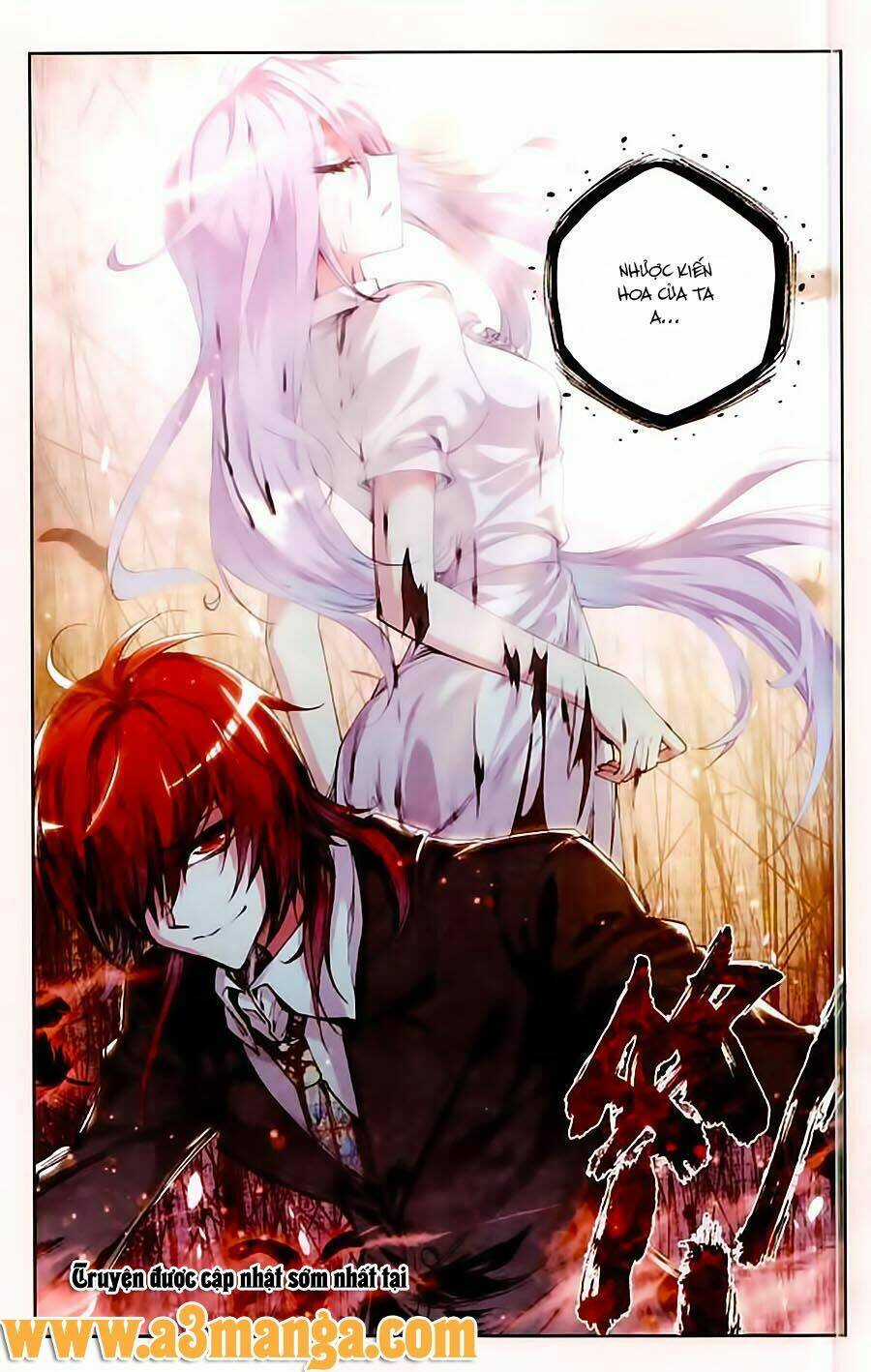 Cấp Độ Phân Liệt Chapter 58 trang 17