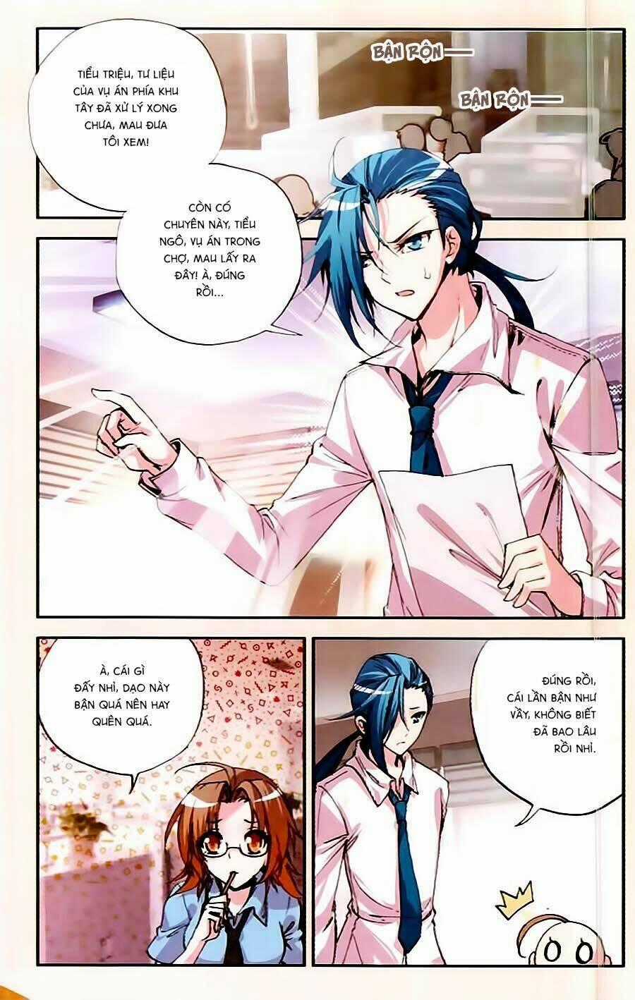 Cấp Độ Phân Liệt Chapter 60 trang 1