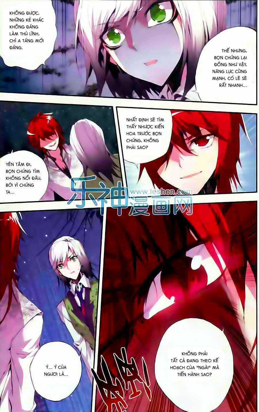 Cấp Độ Phân Liệt Chapter 61 trang 12