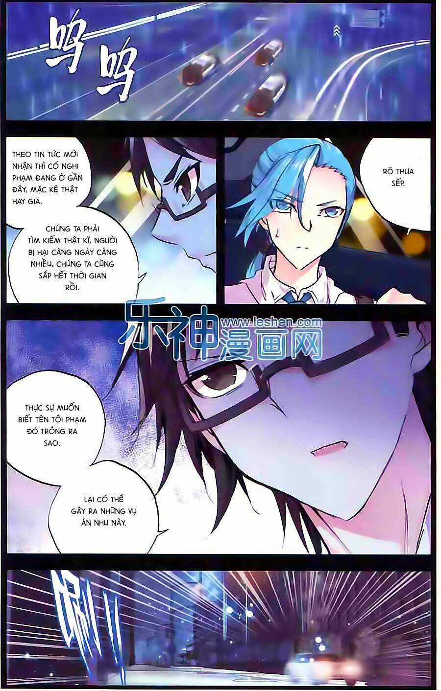 Cấp Độ Phân Liệt Chapter 62 trang 4