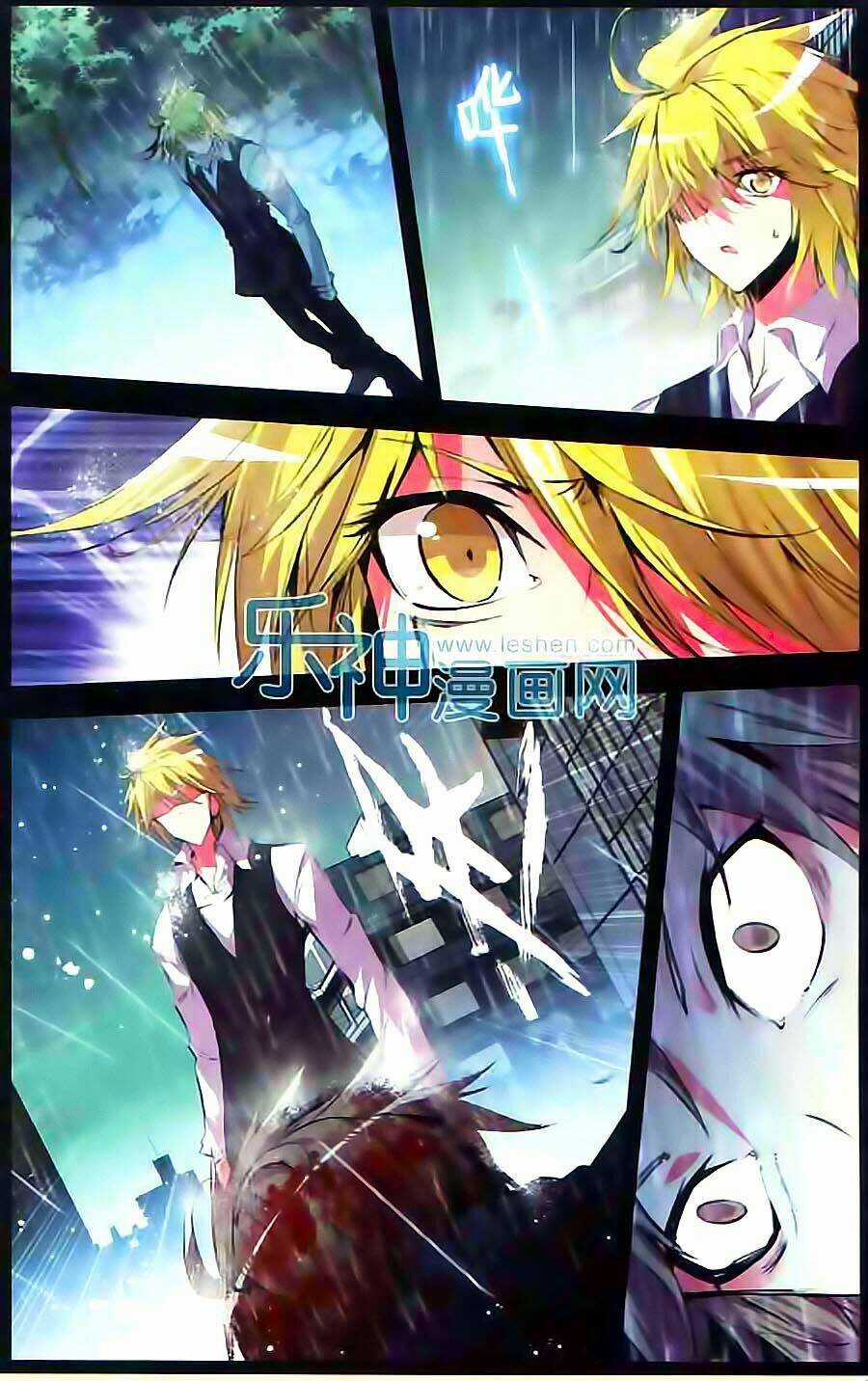 Cấp Độ Phân Liệt Chapter 62 trang 5