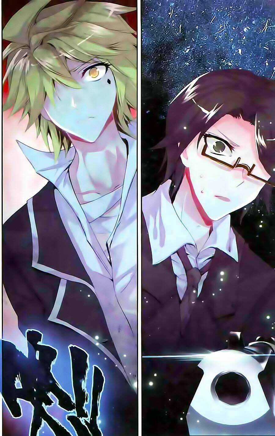 Cấp Độ Phân Liệt Chapter 63 trang 17