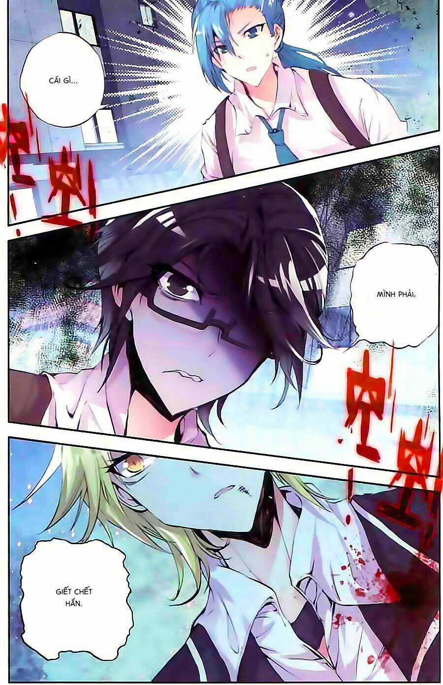 Cấp Độ Phân Liệt Chapter 63 trang 19