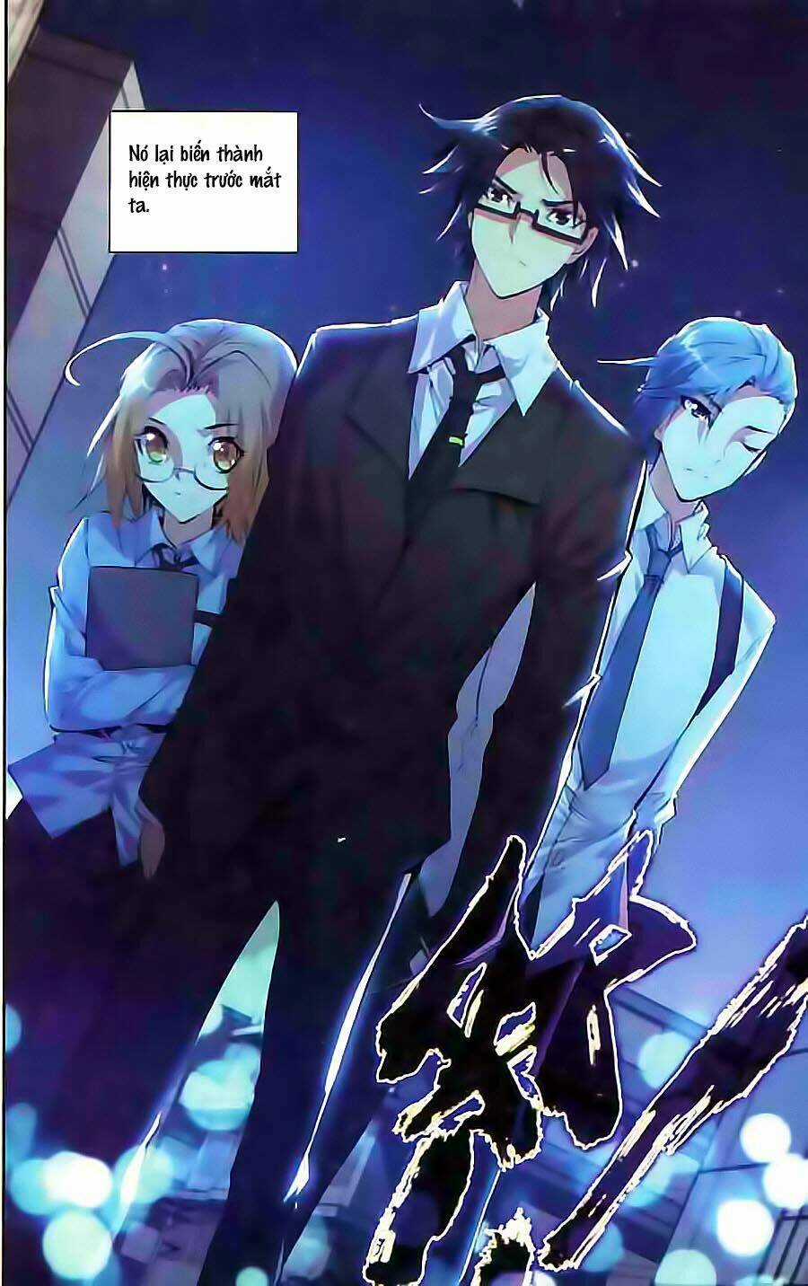 Cấp Độ Phân Liệt Chapter 63 trang 2