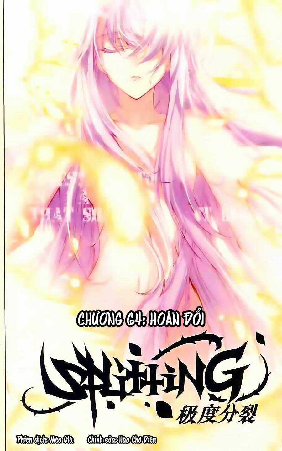 Cấp Độ Phân Liệt Chapter 64 trang 0