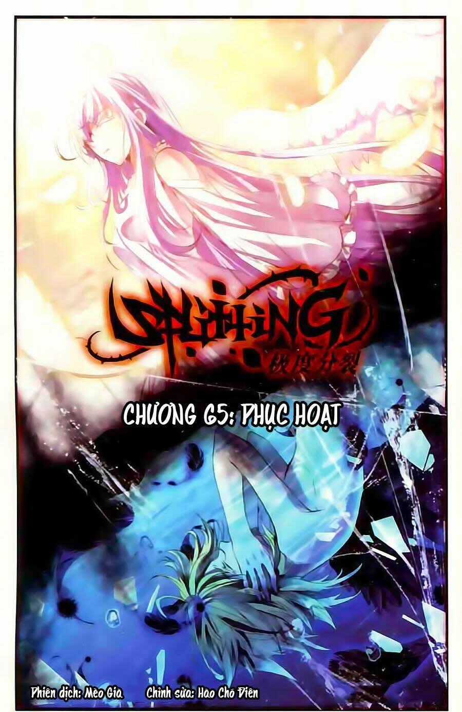Cấp Độ Phân Liệt Chapter 65 trang 0