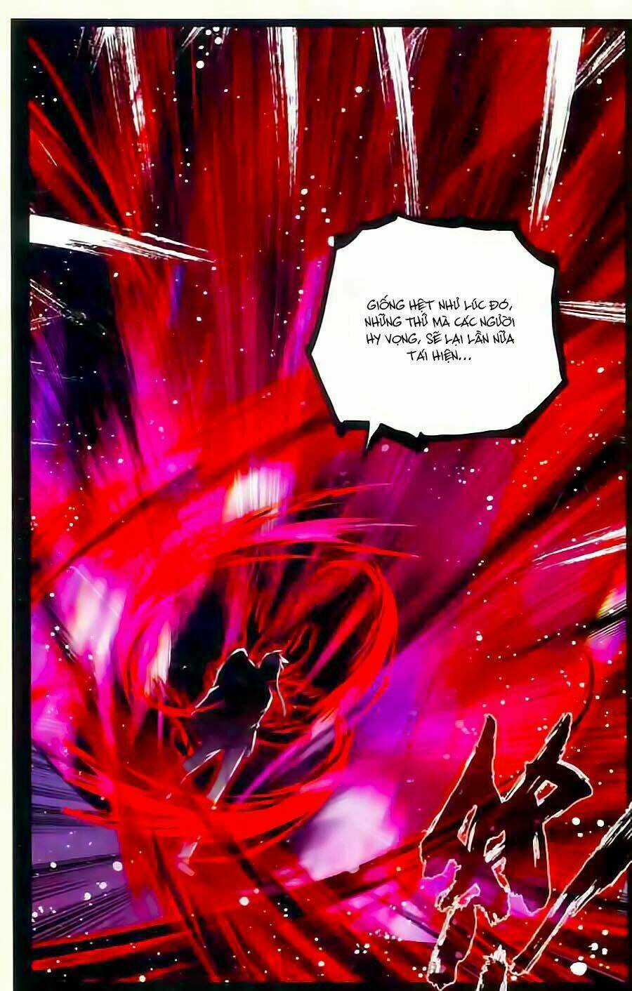 Cấp Độ Phân Liệt Chapter 66 trang 6