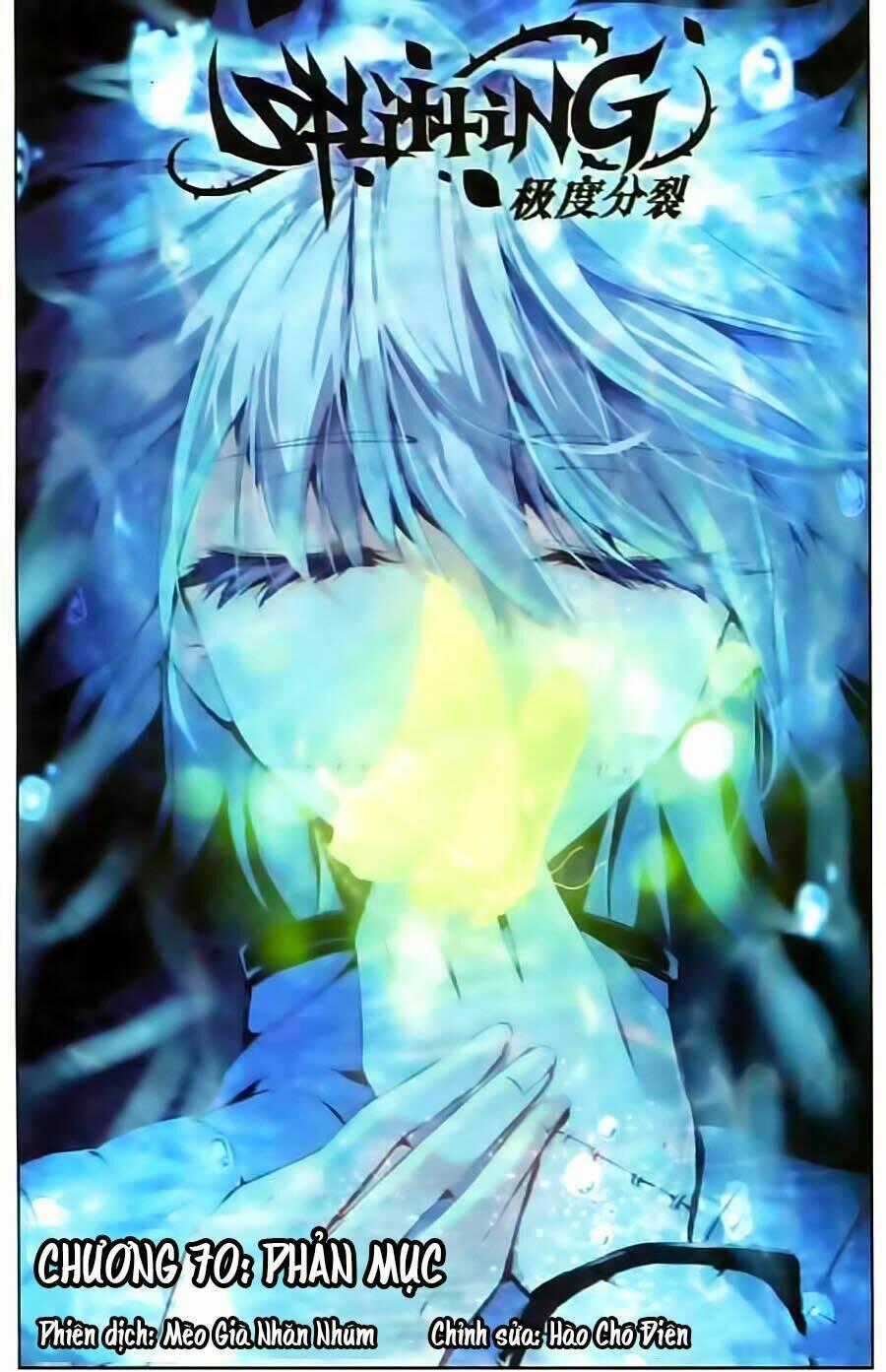 Cấp Độ Phân Liệt Chapter 70 trang 0