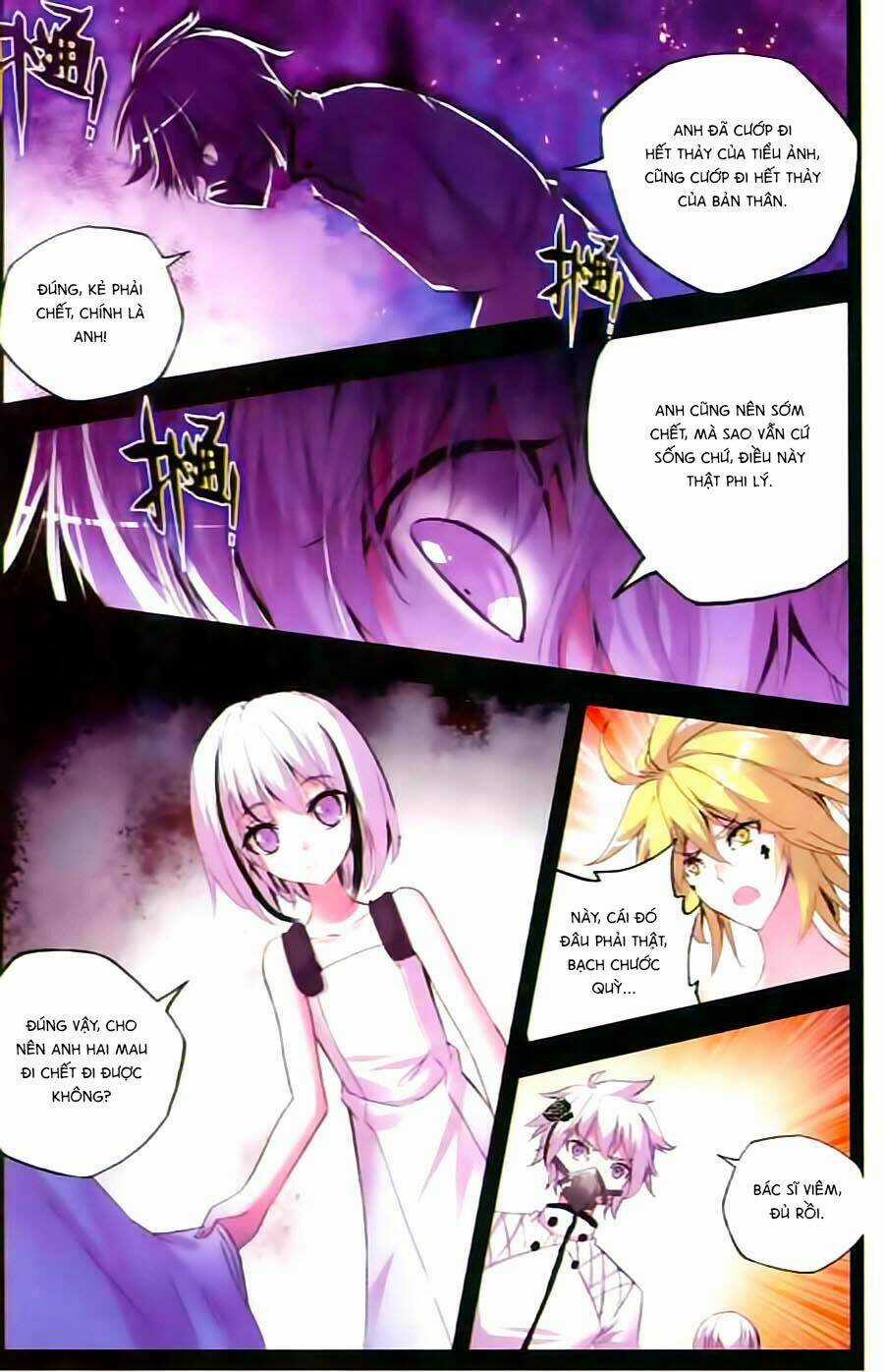 Cấp Độ Phân Liệt Chapter 70 trang 16