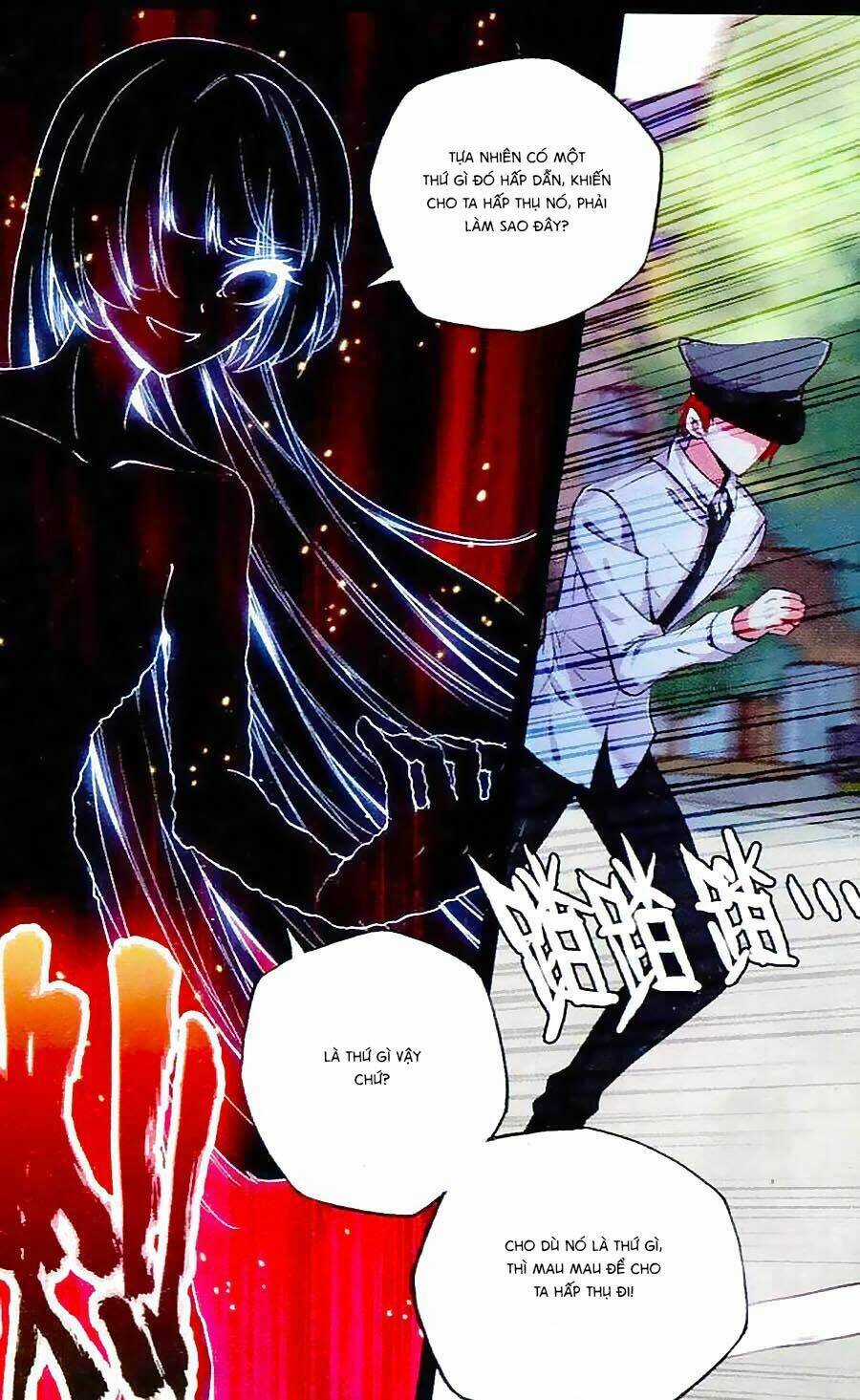 Cấp Độ Phân Liệt Chapter 73 trang 11