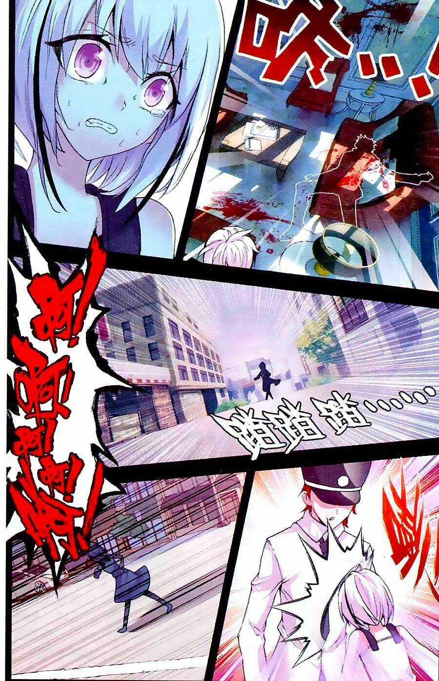 Cấp Độ Phân Liệt Chapter 73 trang 9