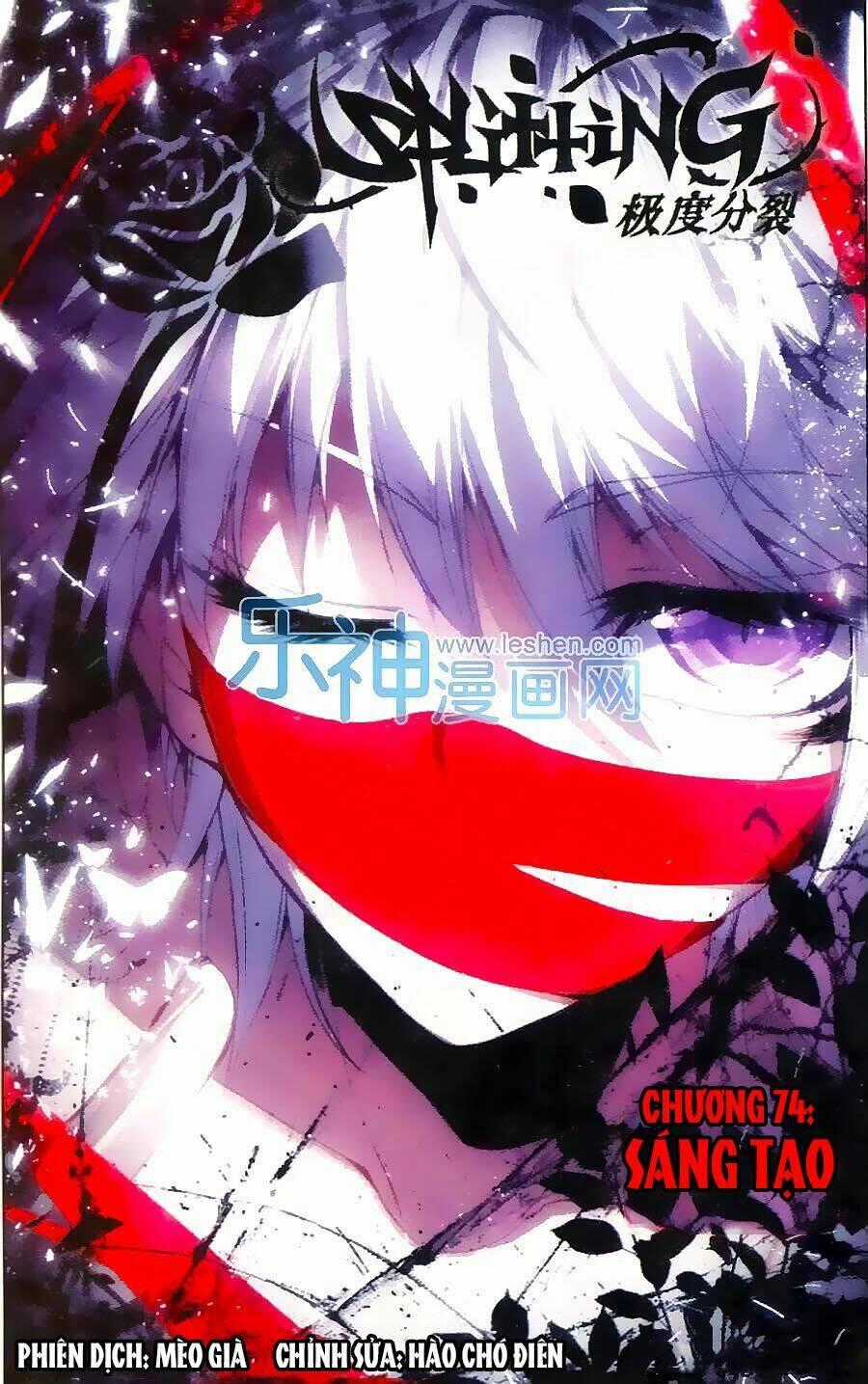Cấp Độ Phân Liệt Chapter 74 trang 0