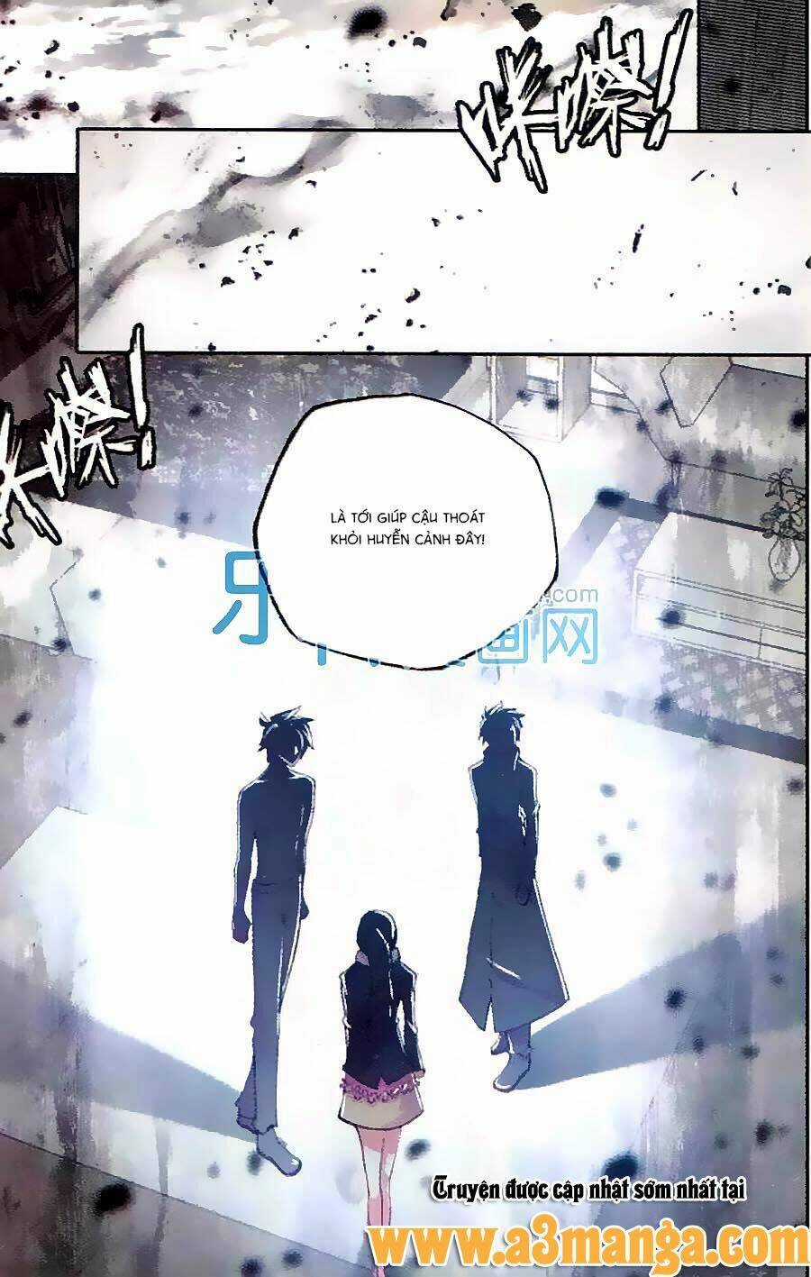 Cấp Độ Phân Liệt Chapter 74 trang 10