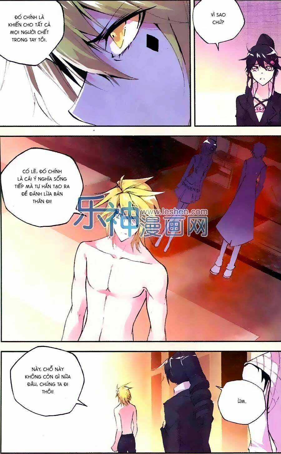 Cấp Độ Phân Liệt Chapter 74 trang 16