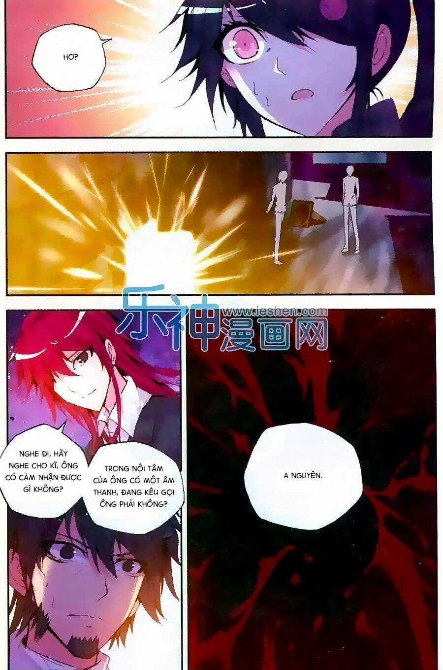 Cấp Độ Phân Liệt Chapter 74 trang 17