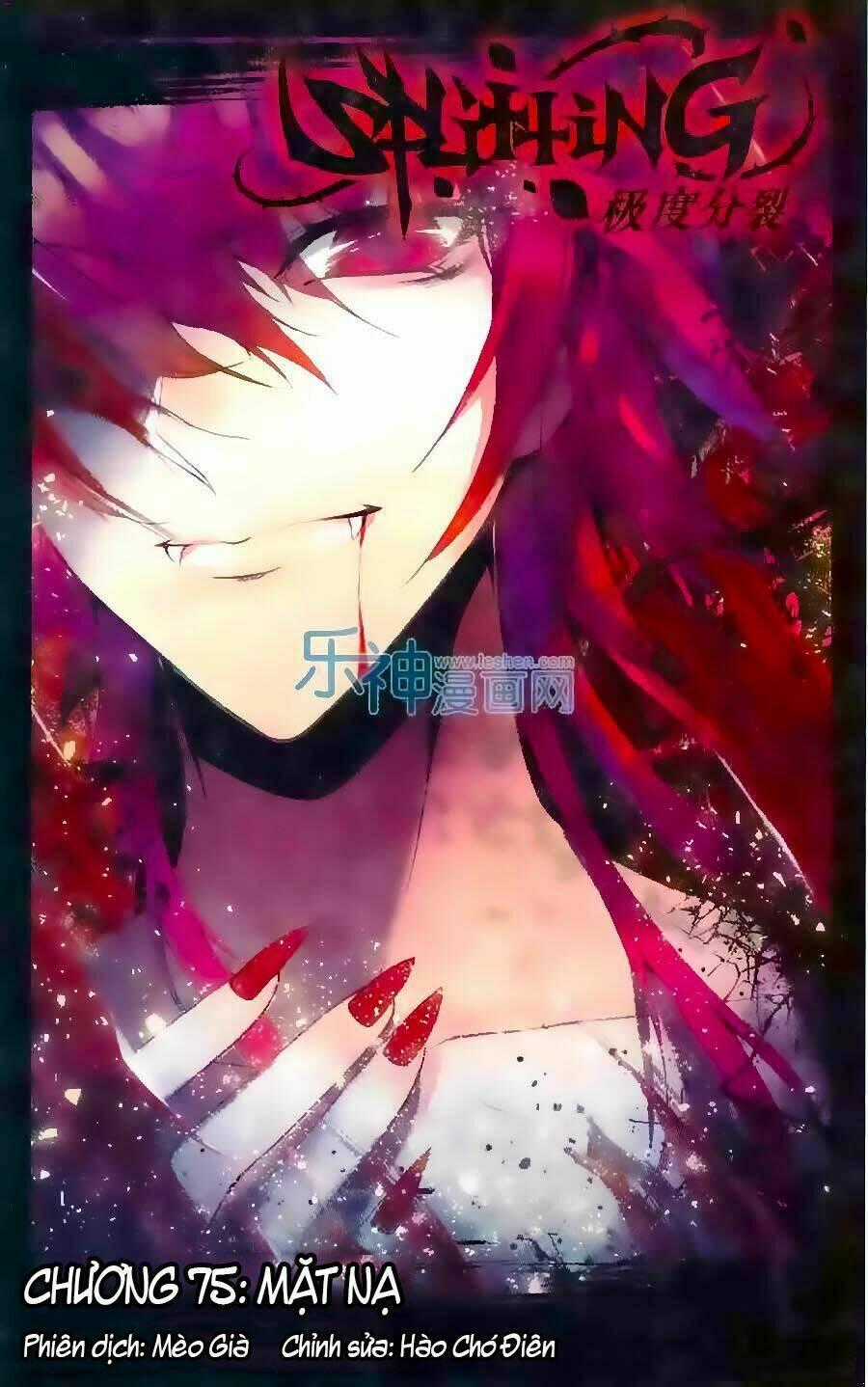 Cấp Độ Phân Liệt Chapter 75 trang 0