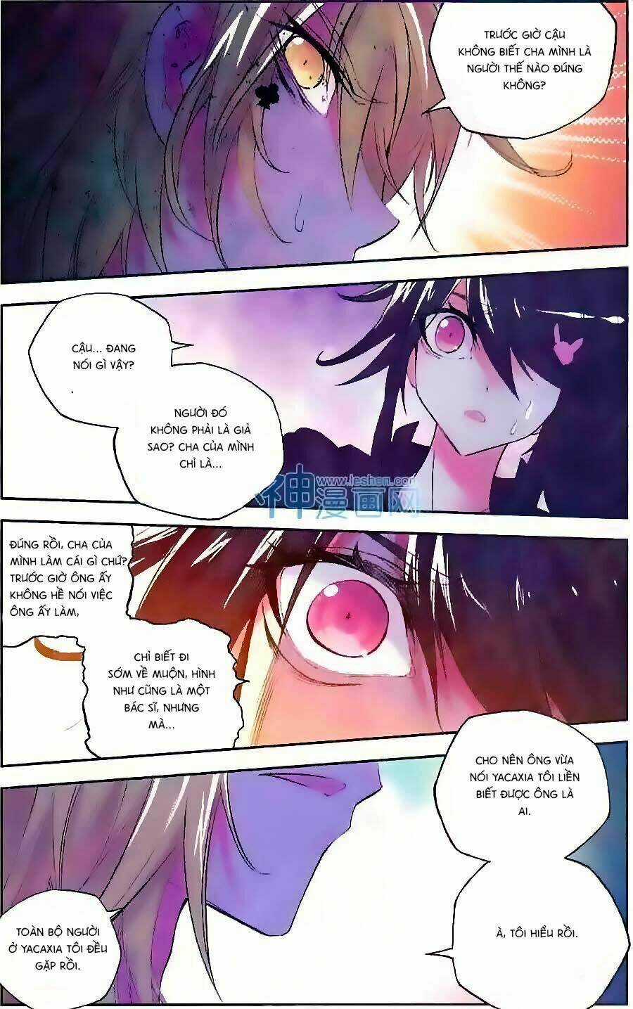 Cấp Độ Phân Liệt Chapter 75 trang 12