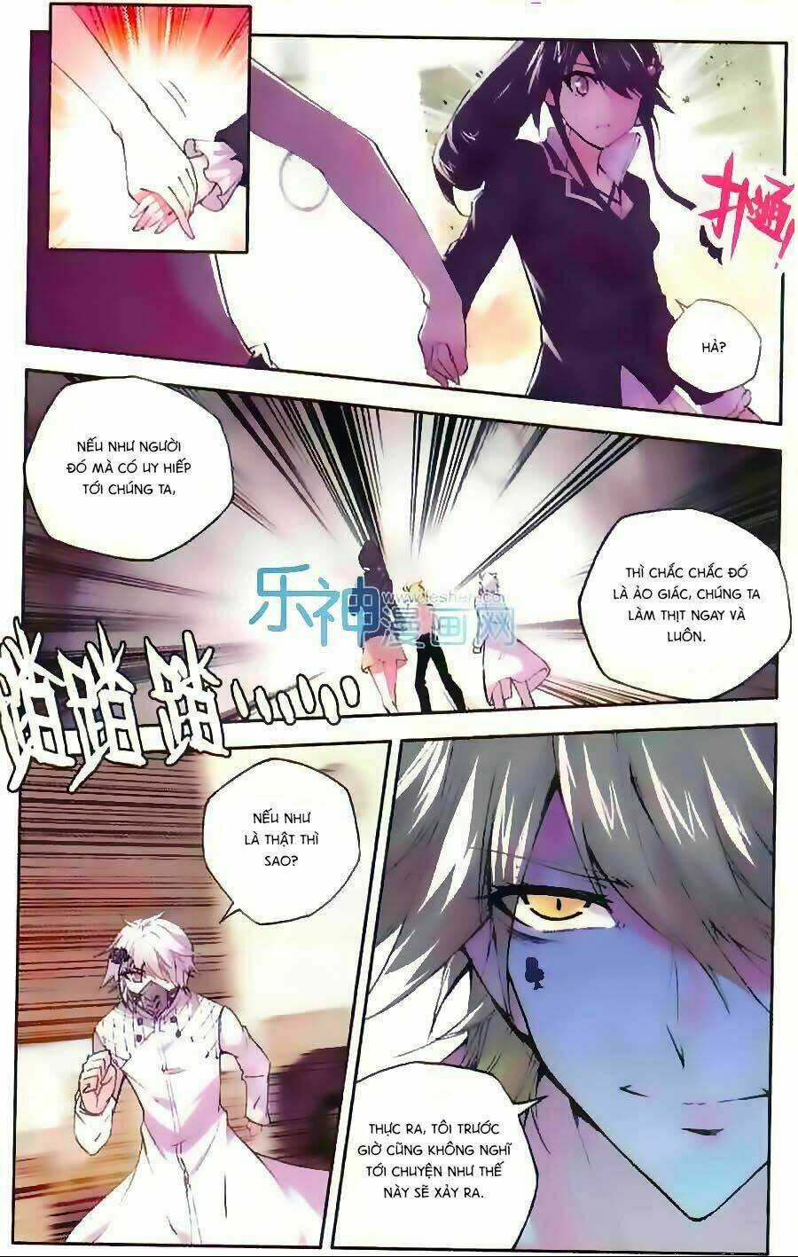 Cấp Độ Phân Liệt Chapter 75 trang 6