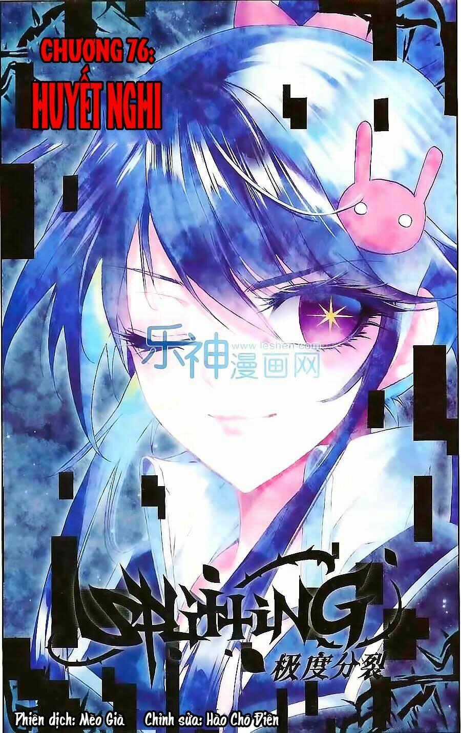 Cấp Độ Phân Liệt Chapter 76 trang 0